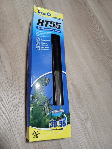 200W heater new